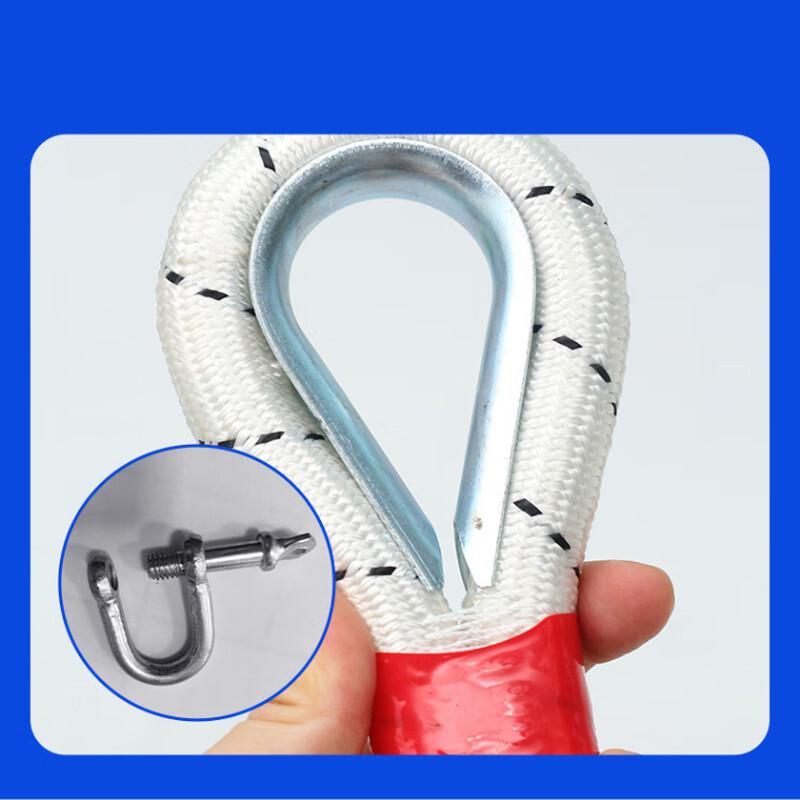 Hochleistungs-Nylon-Abschleppseil-Set