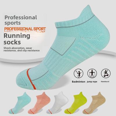 Socken & Strümpfe – Socken