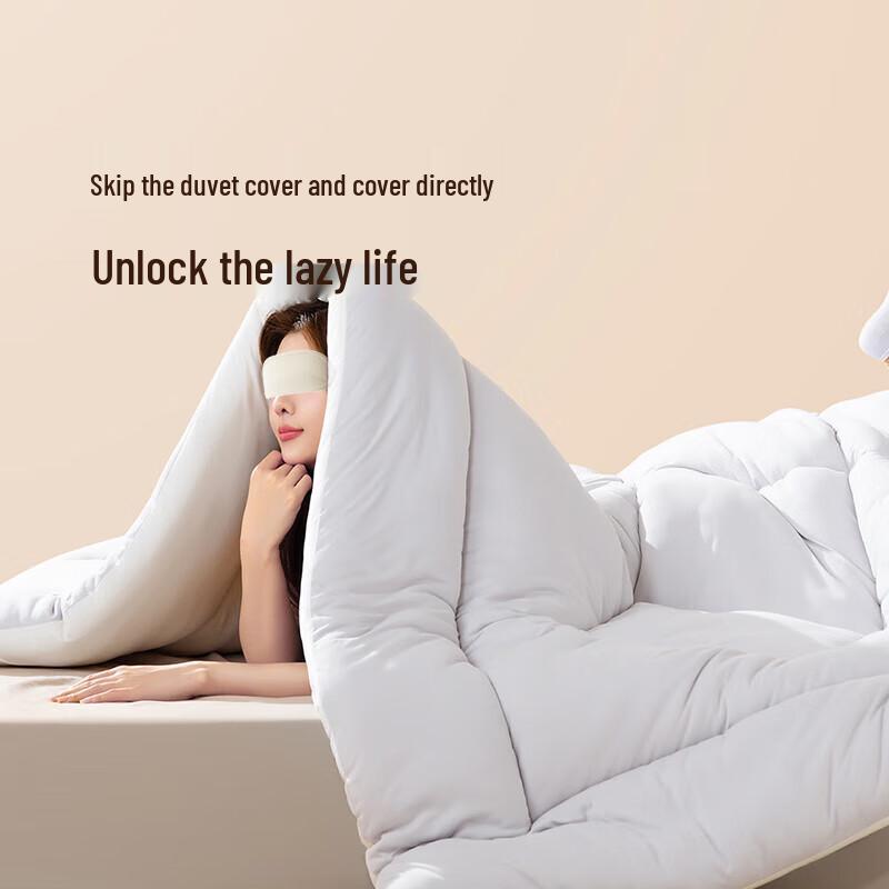 

8H Washable Antibacterial Ten-Hole Fiber Quilt