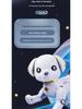 Children's Smart Remote Control Robot Dog Toy: Stunt, Music, Dancing, and Electric Features