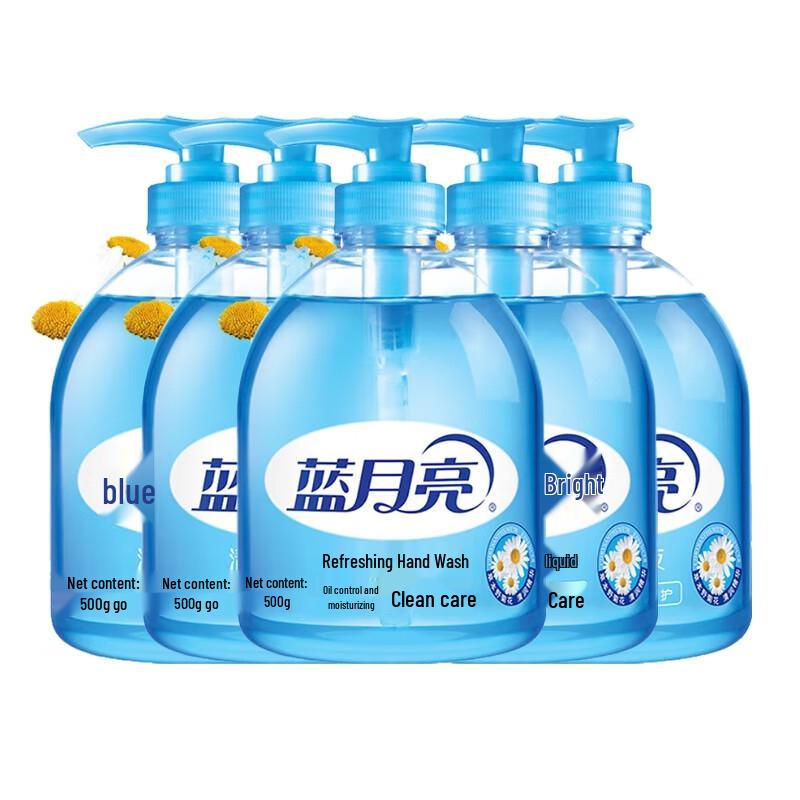 Blue Moon Wild Chrysanthemum Refreshing Hand Wash