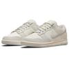 Nike Dunk Low 'Light Bone' Women's Skate Shoes Sneakers DD1503-107