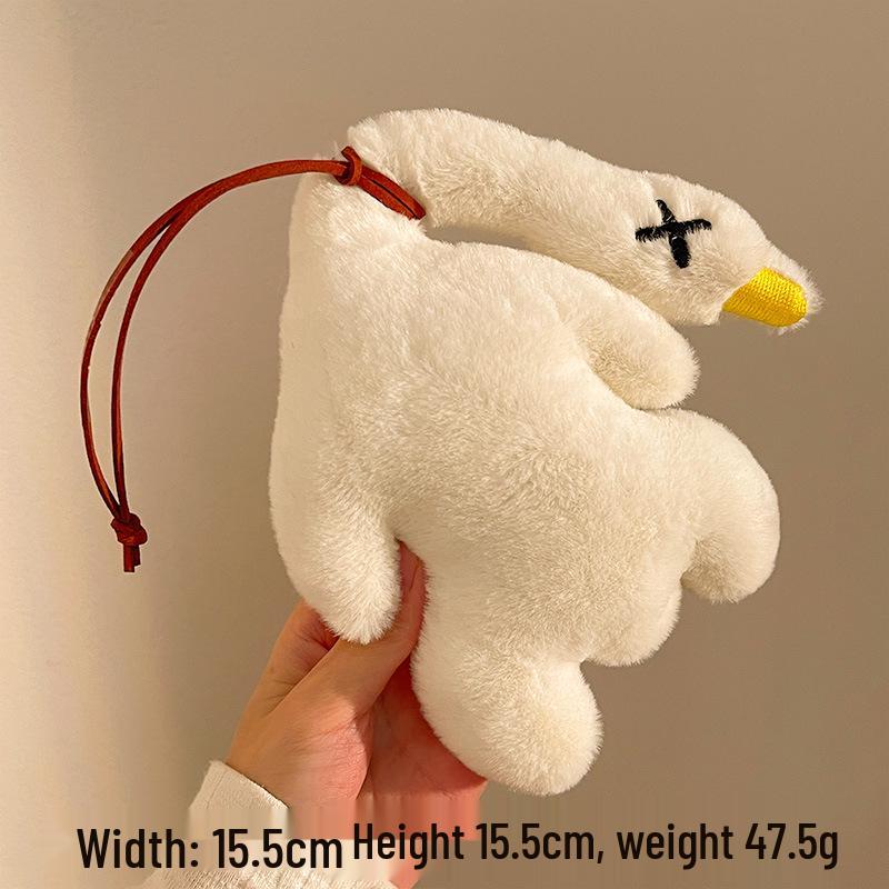 Charmantes Plüschtier-Anhänger: Niedliches Schlüsselanhänger-Ornament & Rucksack-Dekoration für Straßenstand-Aktionen.
