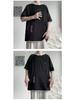 Men's Hooded Ice Silk Contrast Color Two-Piece Short Sleeve T-Shirt, Hong Kong Style, Loose Summer Trend.