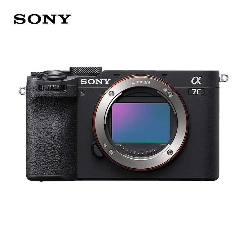 Sony Alpha 7C II Full-Frame Mirrorless Camera (CN version)
