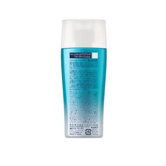 KAO Biore UV Aqua Rich Watery Gel SPF Sunscreen 70g
