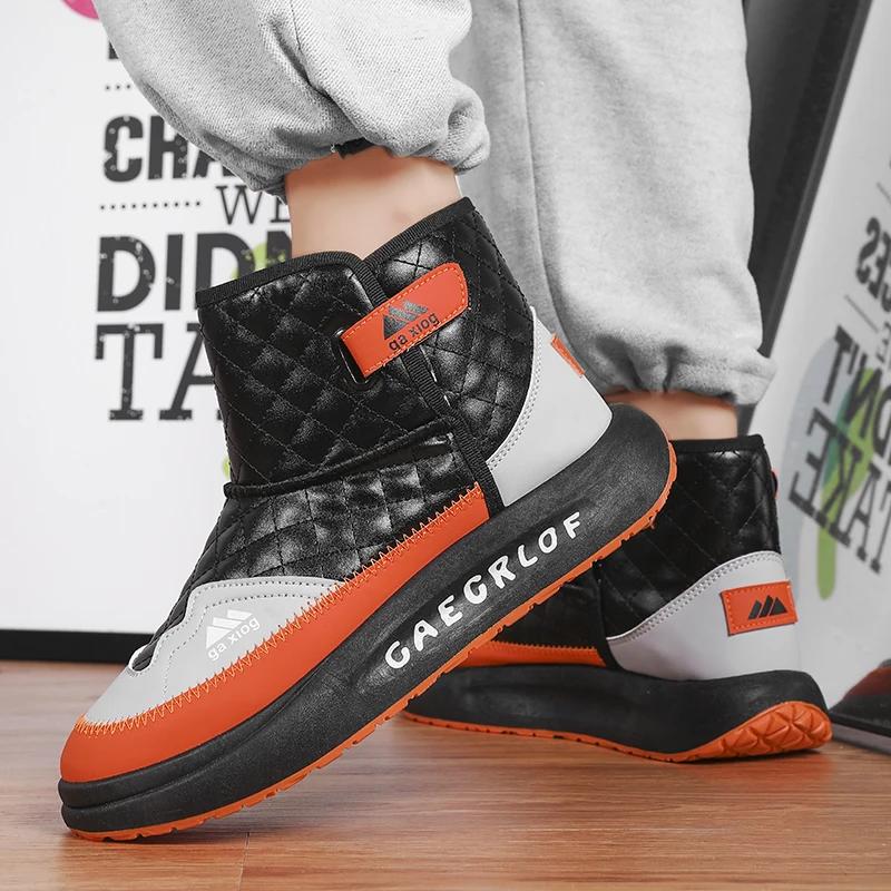 Men's Winter Plush High Top Snow Boots, Fashionable and Casual, Ultrafine Fiber Leather, Down Upper, Raised Flat Shoes Size39-44