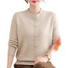 Stylish Warm Knit Top for Middle-Aged and Elderly Women - Loose Fit, Plus Size Available