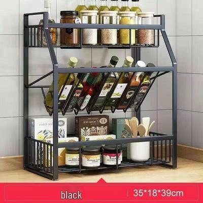 Handon Rotatable 3-Tier Kitchen Spice Rack