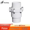 Clapet anti-retour en PVC Yidashang