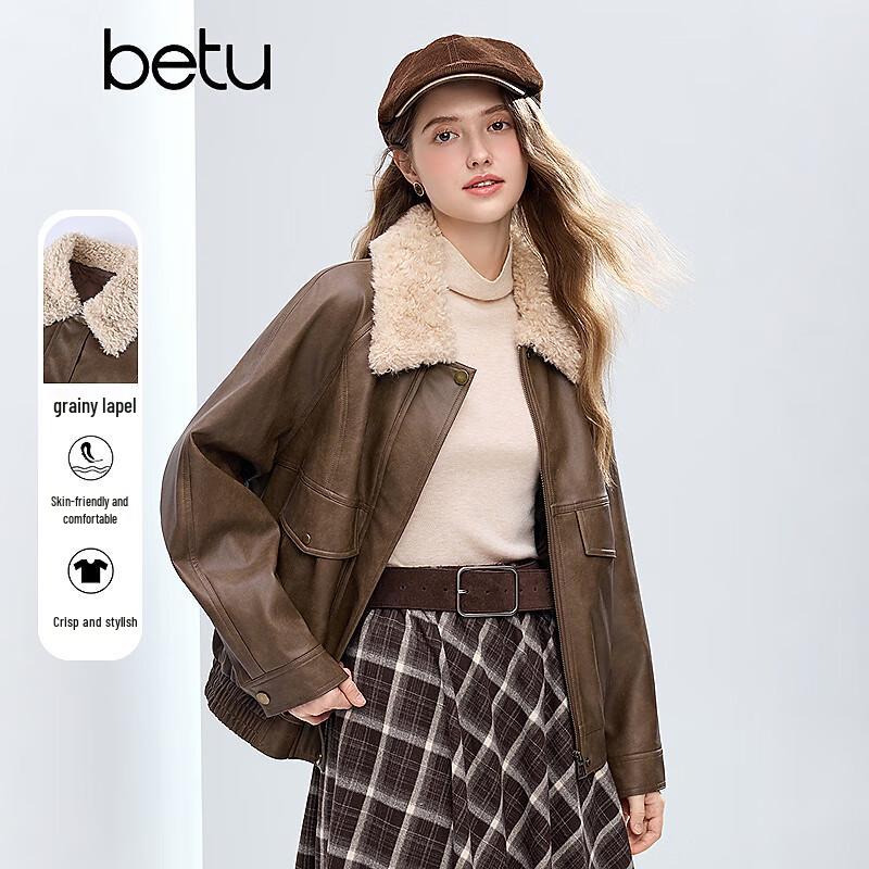 Dámská bunda Betu s klopami z texturované PU kůže