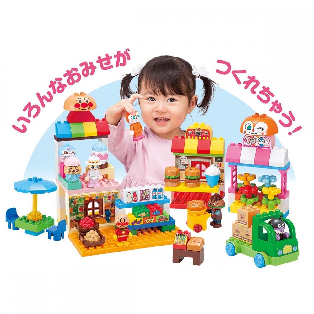 Bandai Anpanman Block Lab Anpanman and Everyone's Show Plenty of Block DX