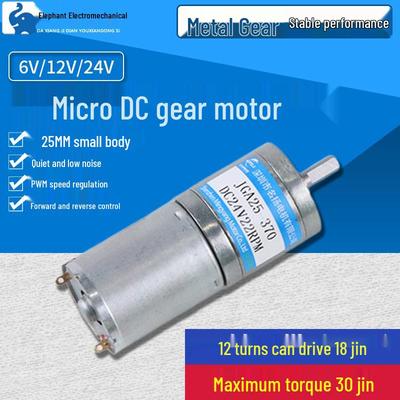 JGA25-370 Mini DC Getriebemotor, 6-24V, Langsamlauf Elektrischer Motor