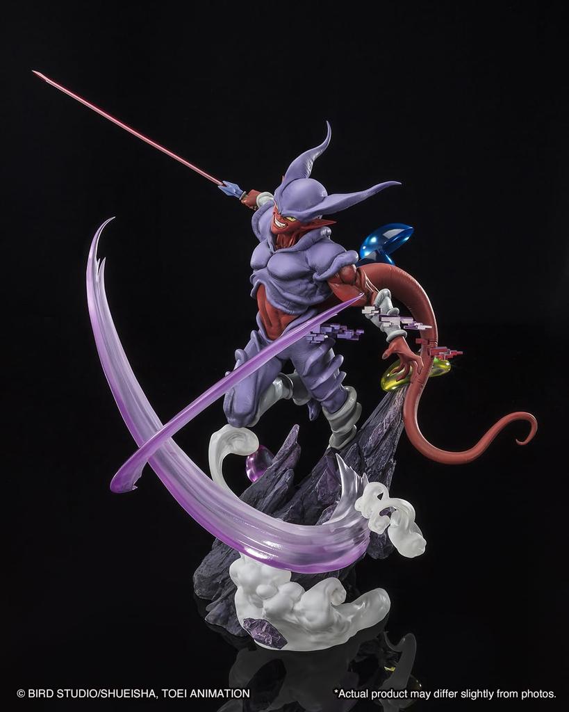 TAMASHII NATIONS - Dragon Ball Z - Janemba [Extra Battle] Bandai Spirits Figuarts ZERO Figure BAS65058