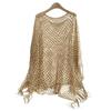 Knitted Shawl Jacket Gold Silver Wire Mesh Poncho Simple Design Cover Up  Vacation
