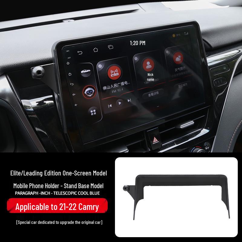 

Регулируемое основание экрана для 21-23 Camry Держатель для телефона и Кронштейн для навигатора