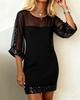 Spring/Summer 2026 Women's Sexy Mesh Sequin Slim Fit Dress