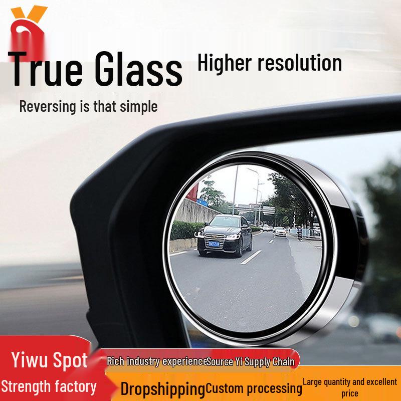 

360° Adjustable HD Wide-Angle Blind Spot Mirror for Cars