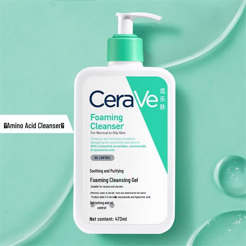 CeraVe Soothing Purifying Foaming Cleansing Gel