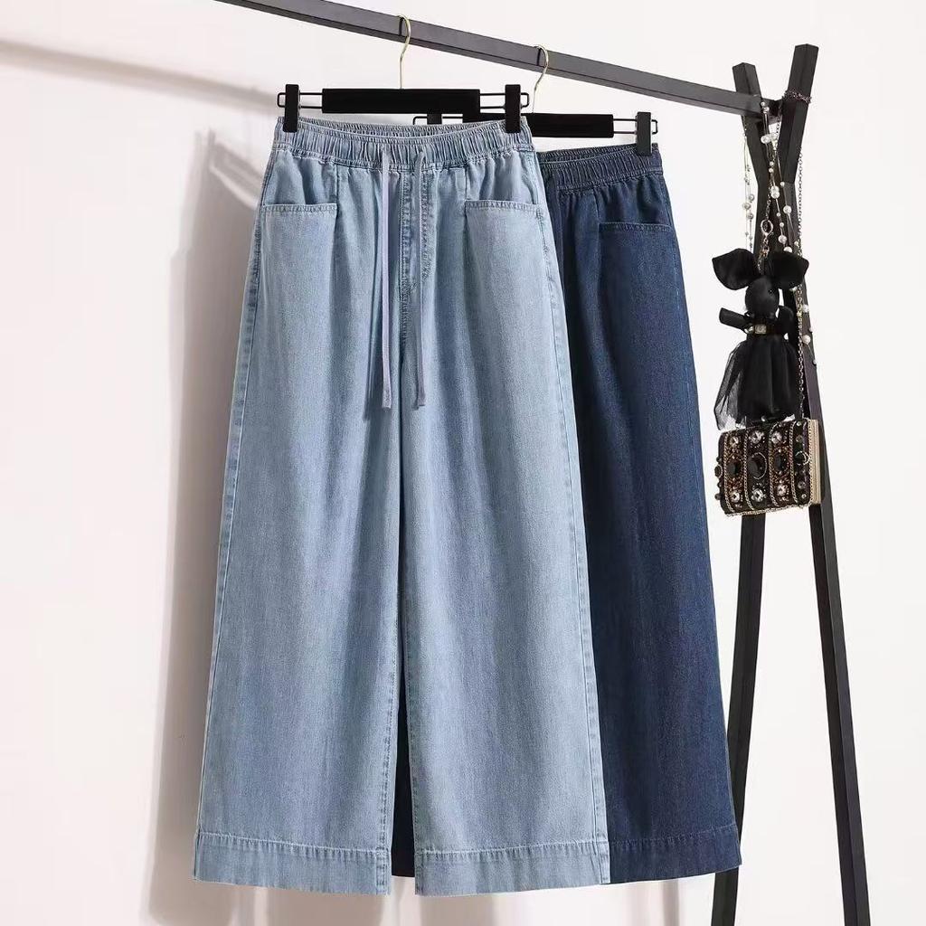 Autumn Spring Jeans Women Denim Pant Straight Trousers Fashion Female Solid Loose Casual Wide Leg Pants