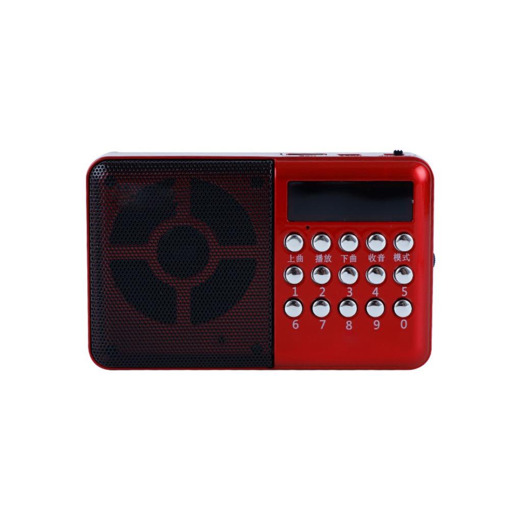MicroSD Card Slot Music Player Rechargeable FM Radio Multifunctional MP3 Radio  Home Entertainment