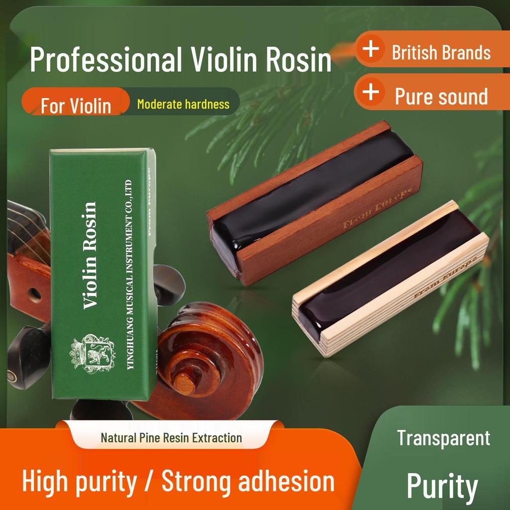 UK Imported High Purity Violin, Cello & Erhu Rosin - Universal Performance Grade, Low Dust