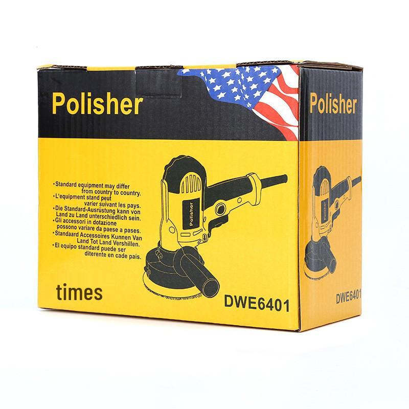Electric Car Polisher: Waxing, Scratch Repair, Glazing, and Grinding Tool
