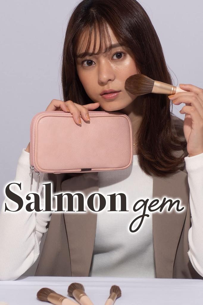 Frepice Makeup Brushes Powder Blush Makeup Brush Gem (13-Piece Set) - Brush, Brush, Pouch, Cosmetic/Salmon