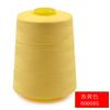 8000 Yards Colorful Sewing Thread 402 Polyester Sewing Machine Thread Quilting Thread For Sewing Craft Apparel Supplies
