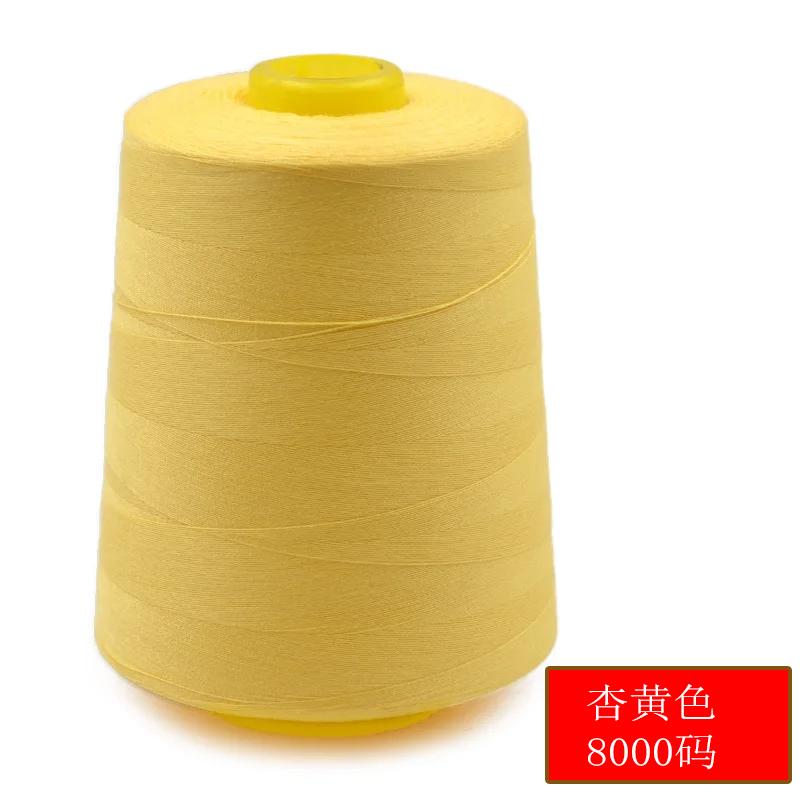 8000 Yards Colorful Sewing Thread 402 Polyester Sewing Machine Thread Quilting Thread For Sewing Craft Apparel Supplies