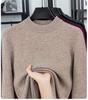 Men's 100% Pure Wool Round Neck Anti-Pilling Warm Pullover Sweater