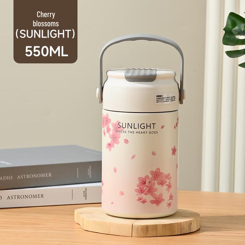 Shangqi Insulated Straw Tea Infuser Bottle 550ML
