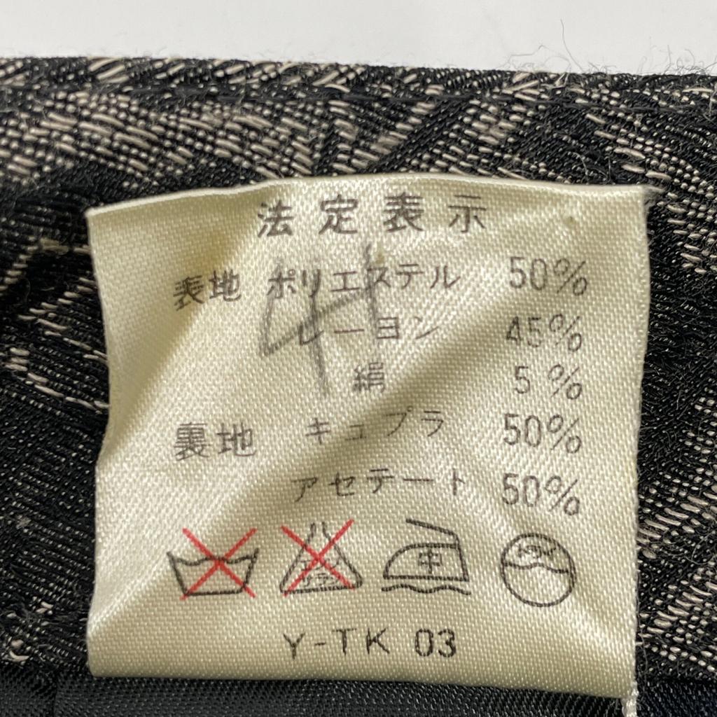 Dior Black All-over Print Long Pants Bottoms M grayUsed