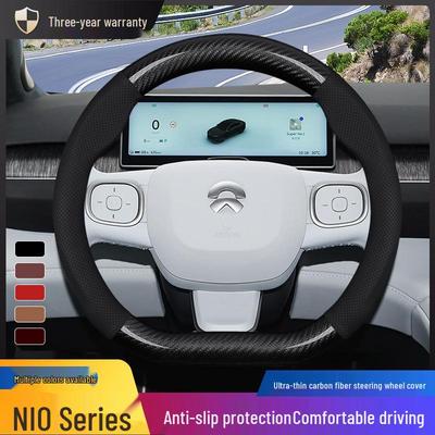 NIO EC6/ES6/ES8/ET7 Carbon Fiber Texture Steering Wheel Cover - All-Season Handle Grip