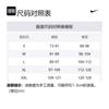 Nike Club Casual Shorts Men's Black FN3521-010