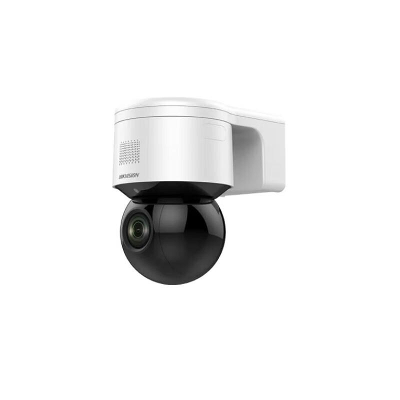 

Hikvision Smart PTZ Dome Security Camera CN plug (adapter included)