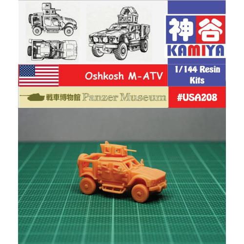 

Kamiya Model 1/144 USA Oshkosh M-ATV MRAP Resin Kit
