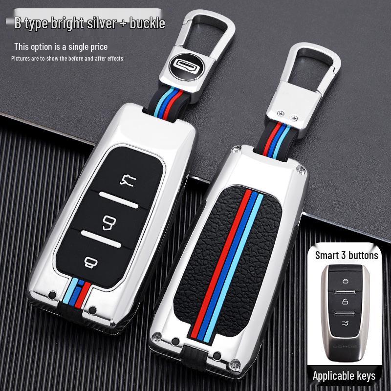 High-End Metal Key Case for Qoros 3, 5, and 7 (2019-2021 Models)