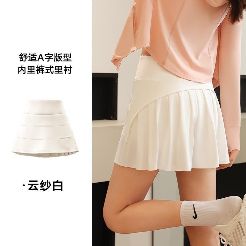 Women s Pleated Skirt High Waist Slimming Large Size A-line Fake Two-piece Sports XXL