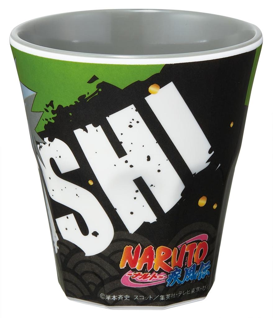 Skater Naruto Kakashi Kids' Tumbler, 270ml, Melamine, Design, Boys, MTB2-A