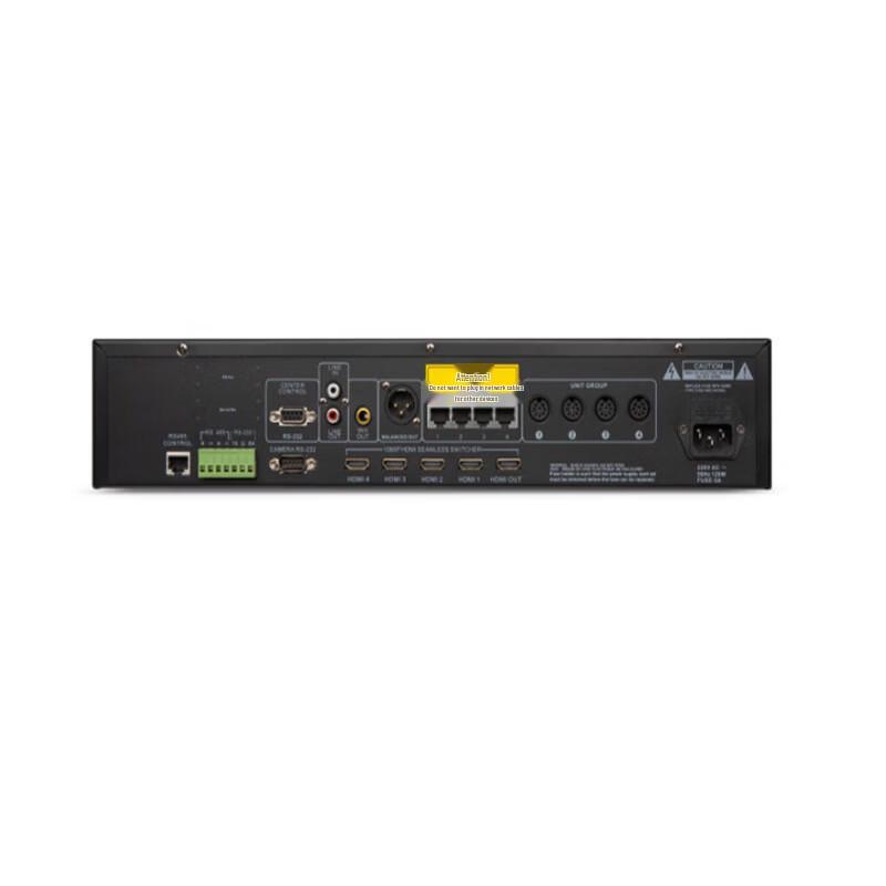 HuiDu YH-880S Wired Digital Conference Microphone System (CN version)