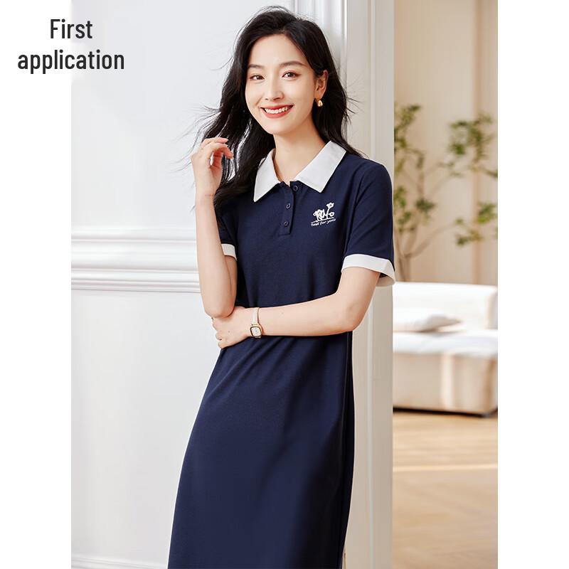 Chushen Women's Summer Contrast Polo Dress