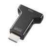 Sanwa Supply Conversion Adapter Audio HDMI-VGA (with Output) AD-HD33VGA