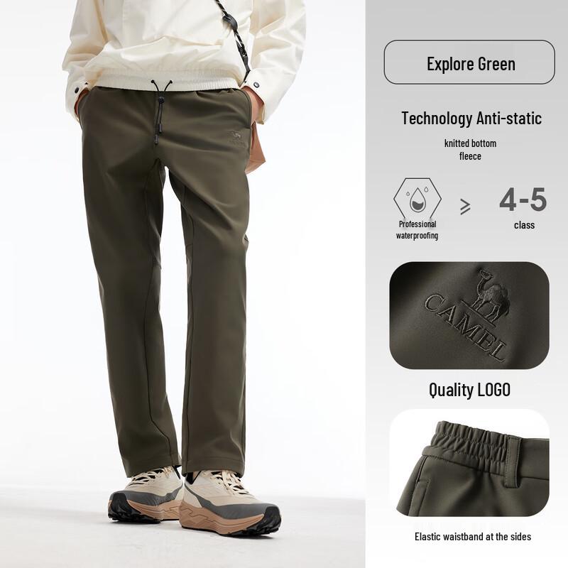 Camel Warm Outdoor Soft Shell Pants