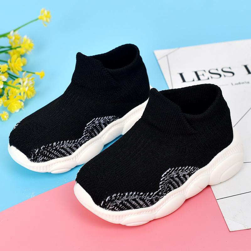 New classmate high-elastic flying woven bear sole baby shoes children's toddler shoes platform casual shoes socks shoes