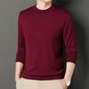 Herren Feinstrick Pullover aus reiner Wolle mit Rundhalsausschnitt, Mondgrau/Weinrot, Einfarbig, Nicht kratzend, Herbstkollektion.