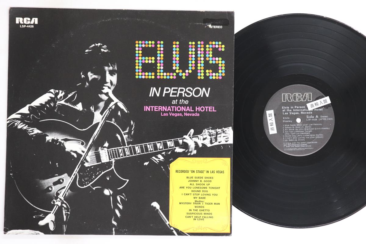 

LP Record ELVIS PRESLEY - Elvis In Person At The Internationa LSP4428 RCA US Rock Used