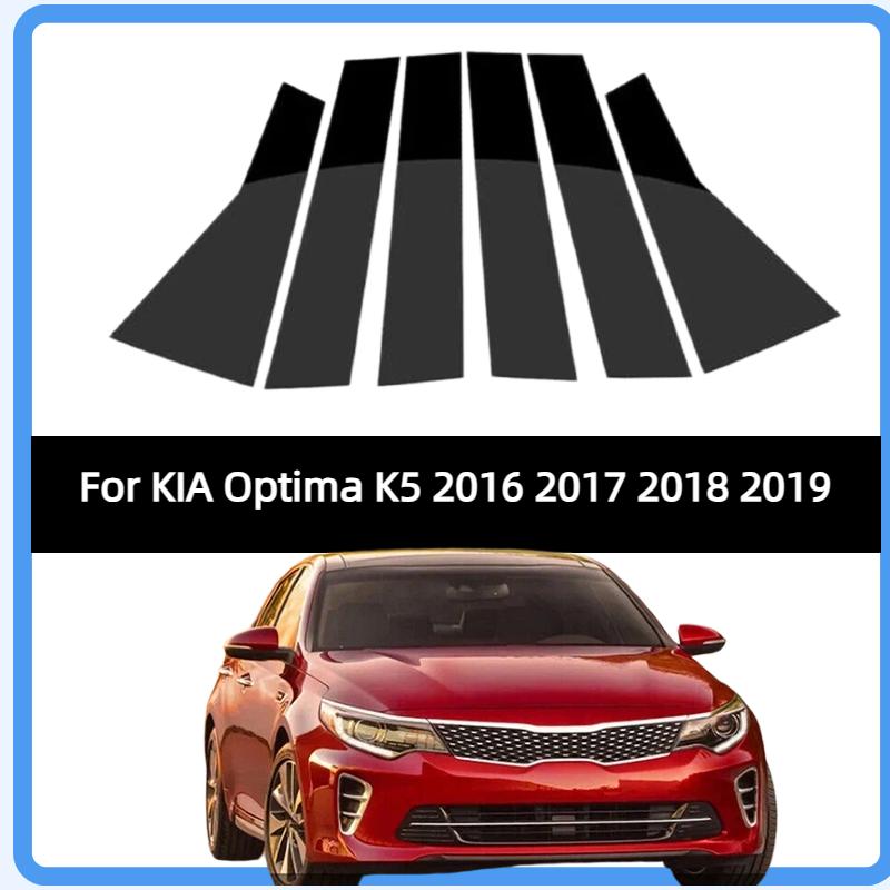 Fit For KIA Optima K5 2016 2017 2018 Glossy Black Pillar Posts Door Window Trim BC Column Cover Accessories