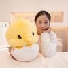 Cute Eggshell Chick Throw Pillow Plush Toy Doll Yellow Chick Hen Doll Children's Doll