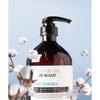 W.skin Laboratory Deep Perfume Highly Moisturizing Body Wash 1000ml  2 Types Baby Powder Fragrance  White Musk Fragrance